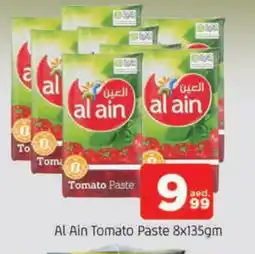 Al Madina AL AIN Tomato Paste offer