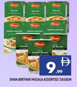 Al Madina SHAN Spices / Masala offer