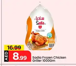 Mark & Save SADIA Frozen Whole Chicken offer