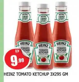Al Madina HEINZ Tomato Ketchup offer