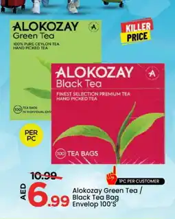Mark & Save ALOKOZAY Tea Bags offer