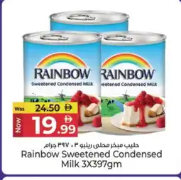 Kenz Hypermarket RAINBOW Condensed Milk offer