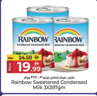Kenz Hypermarket RAINBOW Condensed Milk offer