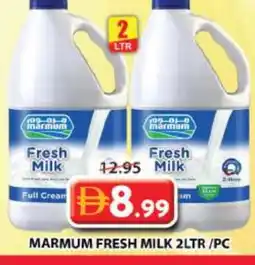 Grand Hyper Market MARMUM Full Cream Milk offer