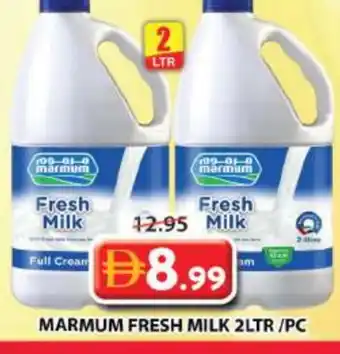 Grand Hyper Market MARMUM Full Cream Milk offer