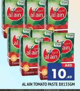 Al Madina AL AIN Tomato Paste offer