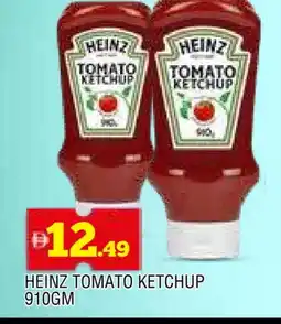 Al Madina HEINZ Tomato Ketchup offer
