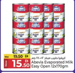 Kenz Hypermarket ABEVIA Evaporated Milk offer
