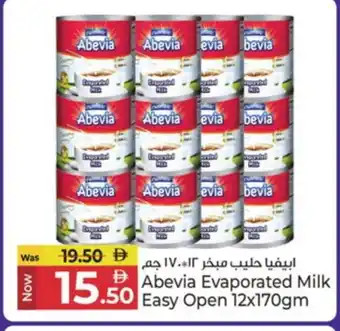 Kenz Hypermarket ABEVIA Evaporated Milk offer