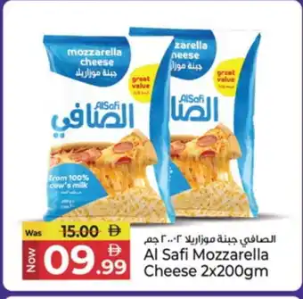 Kenz Hypermarket AL SAFI Mozzarella offer