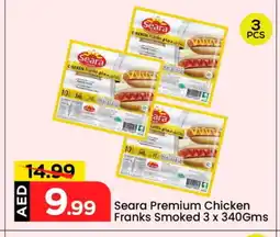 Mark & Save SEARA Chicken Sausage offer
