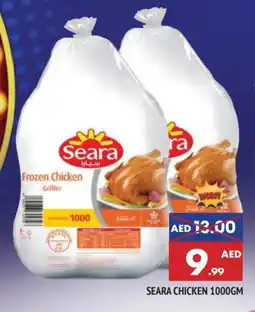 Al Madina SEARA Frozen Whole Chicken offer
