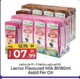 Kenz Hypermarket LACNOR Flavoured Milk offer