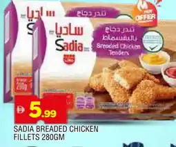 Al Madina SADIA Chicken Fillet offer