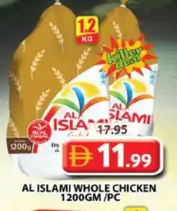Grand Hyper Market AL ISLAMI Fresh Chicken offer