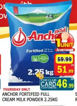 Al Madina ANCHOR Milk Powder offer