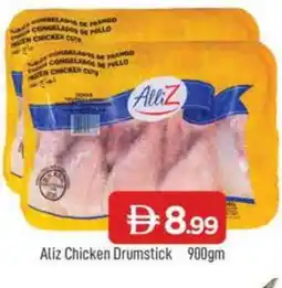 Al Madina ALLIZ Chicken Drumsticks offer