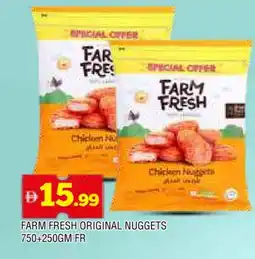 Al Madina FARM FRESH Chicken Nuggets offer