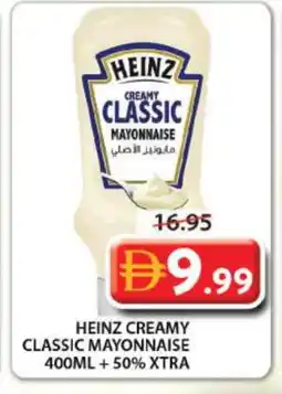 Grand Hyper Market HEINZ Mayonnaise offer