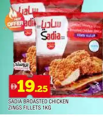 Al Madina SADIA Chicken Fillet offer