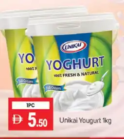 Talal Market UNIKAI Yoghurt offer