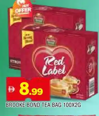 Al Madina RED LABEL Tea Bags offer