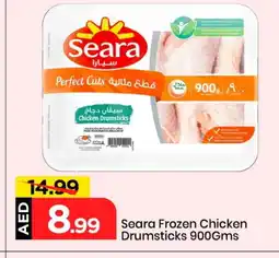 Mark & Save SEARA Chicken Drumsticks offer