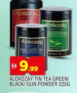 Al Madina ALOKOZAY Green Tea offer