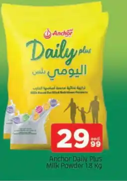 Al Madina ANCHOR DAILY PLUS Milk Powder offer