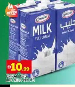 Al Madina UNIKAI Long Life / UHT Milk offer