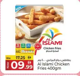 Kenz Hypermarket AL ISLAMI Chicken Fingers offer