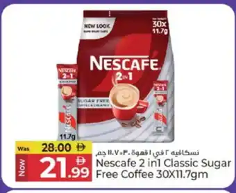 Kenz Hypermarket NESCAFE Coffee 2in1 offer