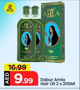 Mark & Save DABUR Hair Oil offer