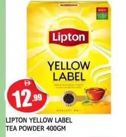 Al Madina Lipton Tea Powder offer