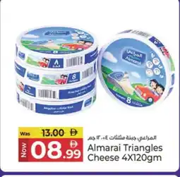 Kenz Hypermarket ALMARAI Triangle Cheese offer