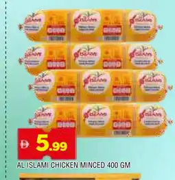 Al Madina AL ISLAMI Minced Chicken offer