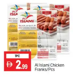 Talal Market AL ISLAMI Chicken Sausage offer
