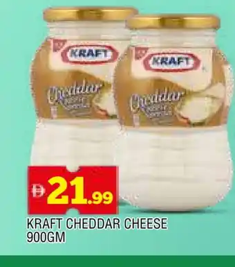 Al Madina KRAFT Cheddar Cheese offer