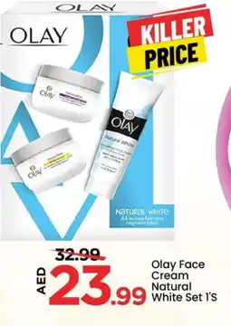Mark & Save OLAY Face cream offer