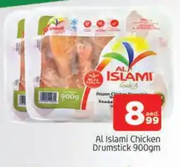 Al Madina AL ISLAMI Chicken Drumsticks offer