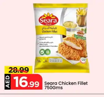 Mark & Save SEARA Chicken Fillet offer
