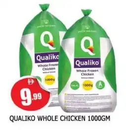 Al Madina QUALIKO Frozen Whole Chicken offer