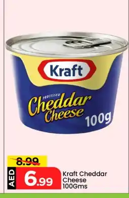Mark & Save KRAFT Cheddar Cheese offer