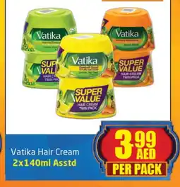 Delta Centre VATIKA Hair Cream offer
