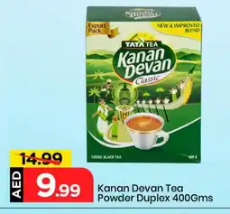 Mark & Save KANAN DEVAN Tea Powder offer