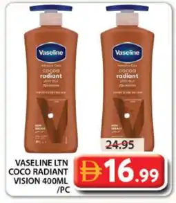 Grand Hyper Market VASELINE Petroleum Jelly offer