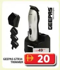 Grand Hyper Market GEEPAS Remover / Trimmer / Shaver offer