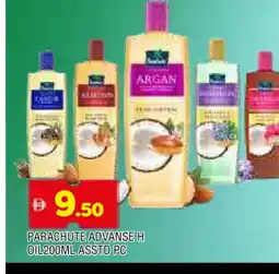 Al Madina PARACHUTE Hair Oil offer