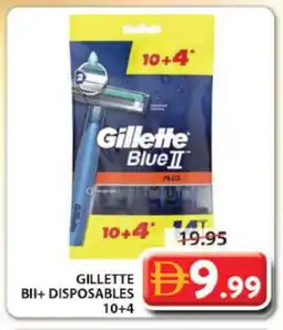 Grand Hyper Market GILLETTE Razor offer
