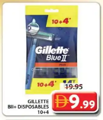 Grand Hyper Market GILLETTE Razor offer
